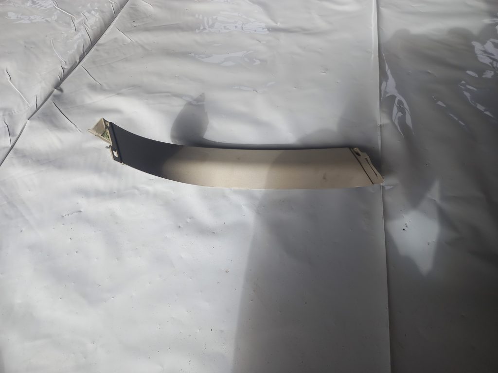 Bagāžnieka vāka apdare priekš LAND ROVER FREELANDER 2007