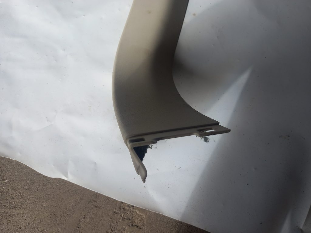 Bagāžnieka vāka apdare priekš LAND ROVER FREELANDER 2007