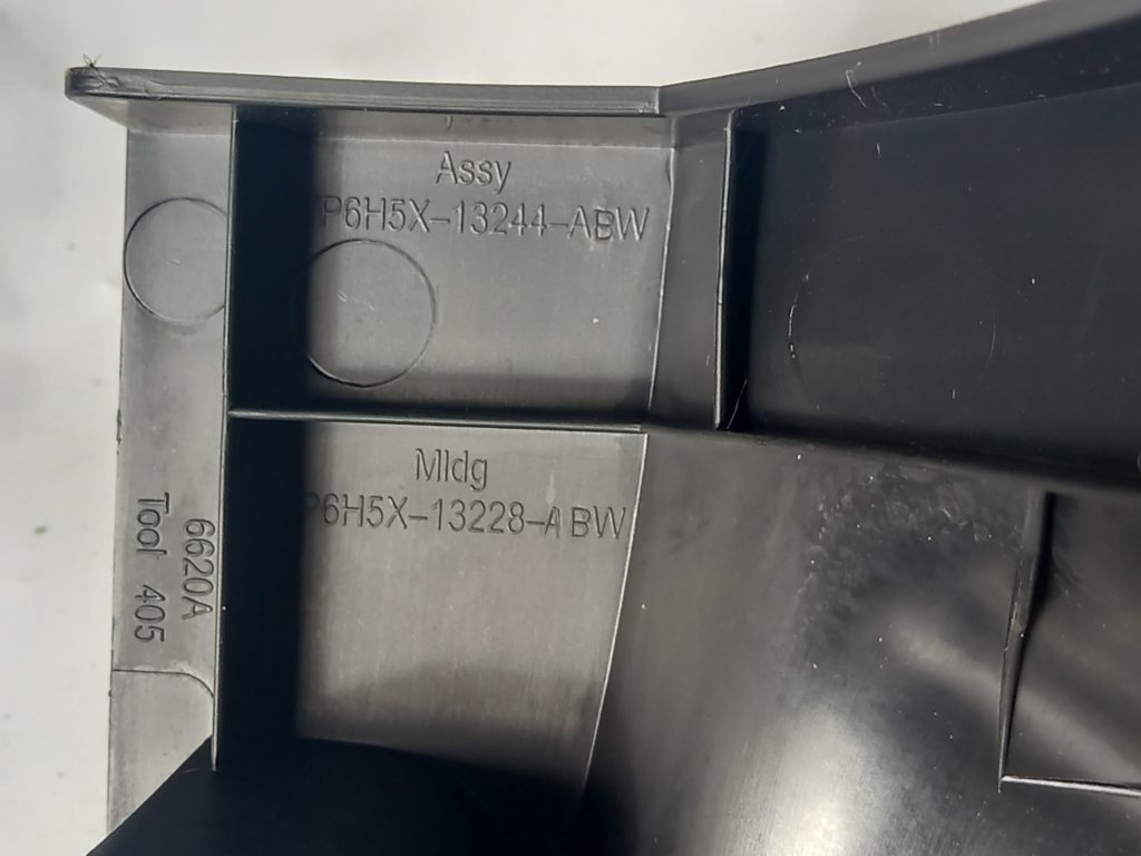 Sliekšņa aizmugurēja laba uzlika (salonā) priekš LAND ROVER FREELANDER 2007 3 Sliekšņa aizmugurēja laba uzlika (salonā) priekš LAND ROVER FREELANDER 2007