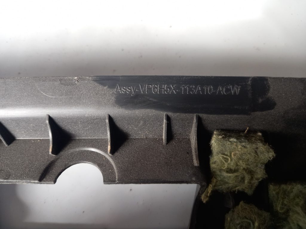 Bagažnieka nodalījuma sliekšņa uzlika priekš LAND ROVER FREELANDER 2007