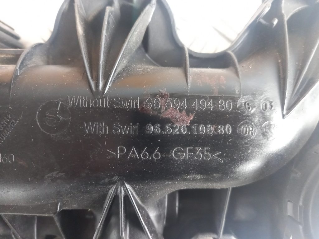 Ieplūdes kolektors priekš LAND ROVER FREELANDER 2007 4 Ieplūdes kolektors priekš LAND ROVER FREELANDER 2007