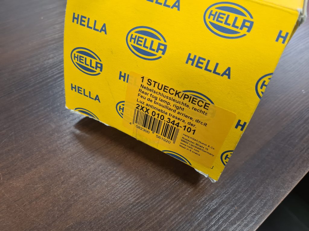 Miglas lukturis aizmugurē labā pusē priekš VW Toureg 2010-2018 7P6945702C 4 Miglas lukturis aizmugurē labā pusē priekš VW Toureg 2010-2018 7P6945702C