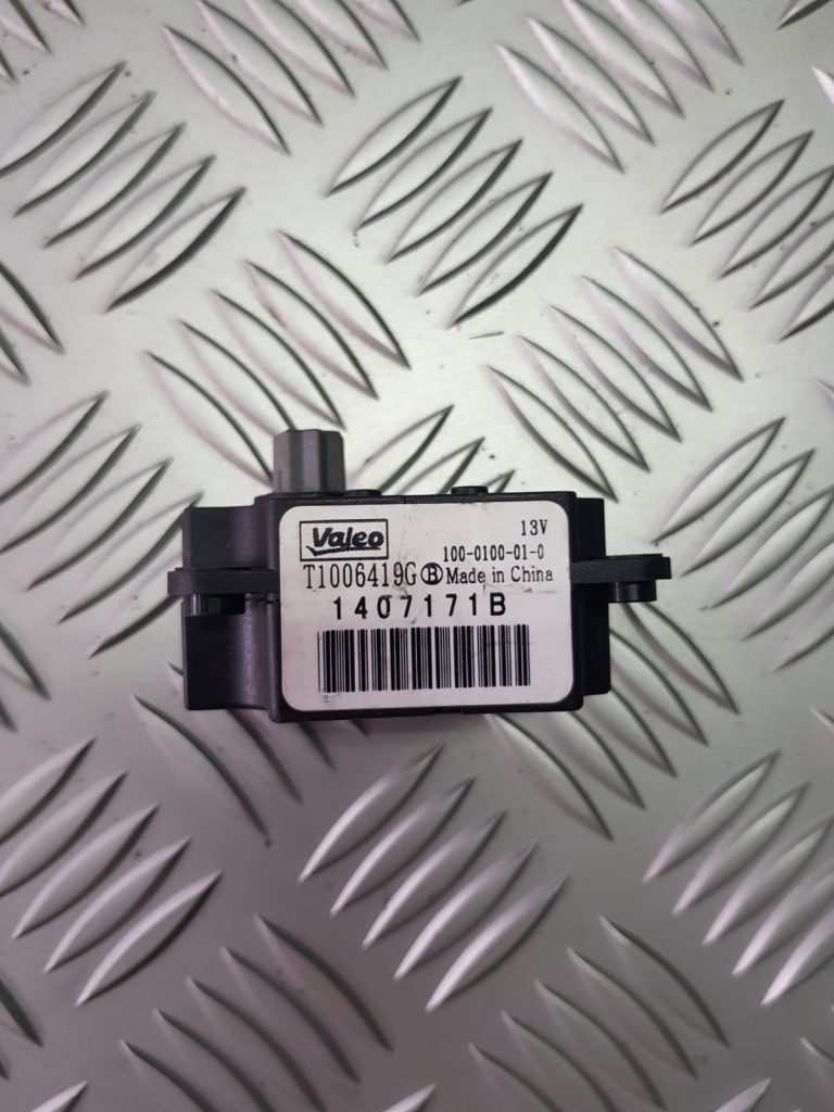 Apsildes sistēmas aktuators priekš CITROEN C4 2018