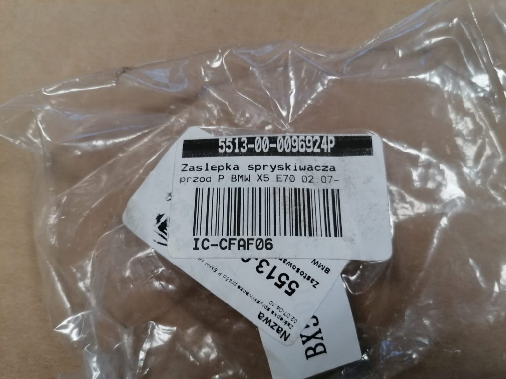 Lukturu mazgātāja sprauslas vāks priekš BMW X5 E70 2006-2013 3 Lukturu mazgātāja sprauslas vāks priekš BMW X5 E70 2006-2013