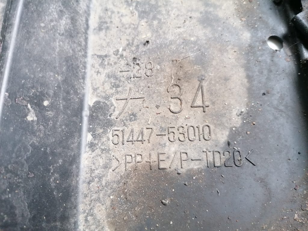 Dzinēja aizsargs priekš LEXUS IS250 2007 3 Dzinēja aizsargs priekš LEXUS IS250 2007