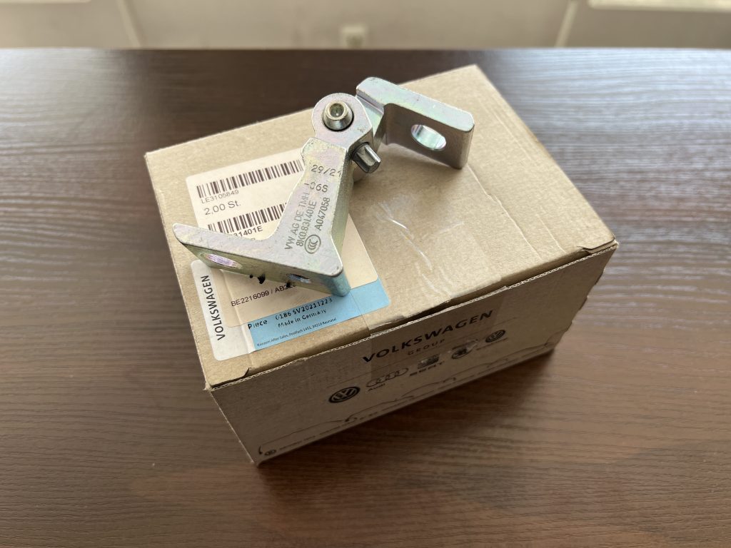 Durvju eņģe priekš Audi Q5 2008-2017 8K0831401E 2 Durvju eņģe priekš Audi Q5 2008-2017 8K0831401E