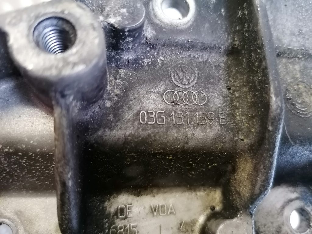 Dzinēja kronšteins priekš AUDI A4 2007 2 Dzinēja kronšteins priekš AUDI A4 2007