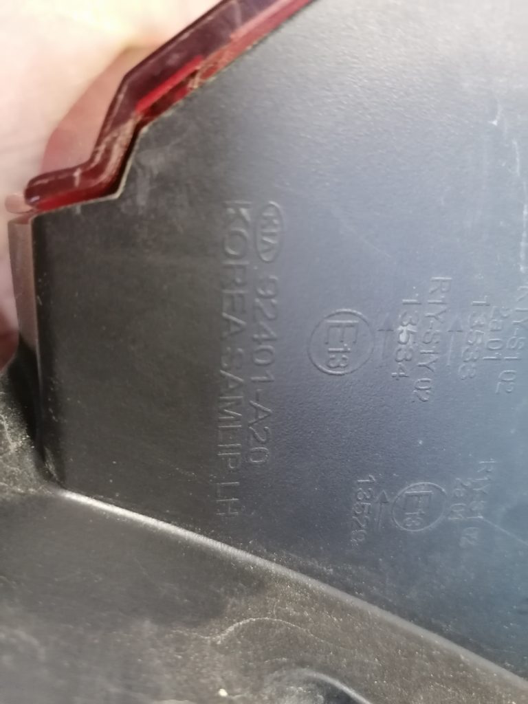 Aizmugurējais kreisais lukturis priekš KIA CEED 2013 2 Aizmugurējais kreisais lukturis priekš KIA CEED 2013