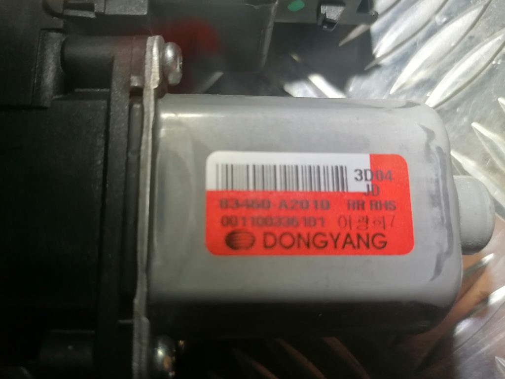 Elektrisko stiklu motors priekš KIA CEED 2013 2 Elektrisko stiklu motors priekš KIA CEED 2013