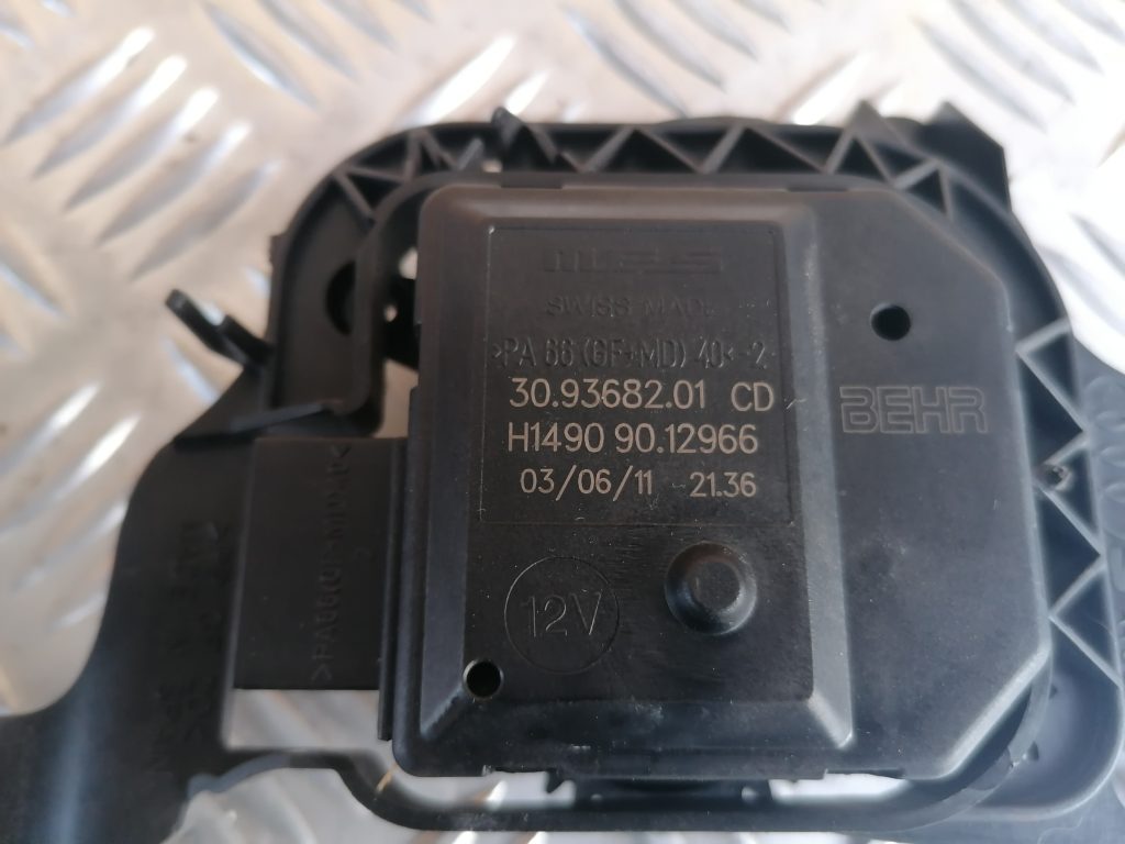Apsildes sistēmas aktuators priekš VW POLO 2011