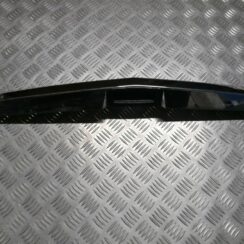 Bagažnieka vāka rokturis priekš OPEL ASTRA H 2006