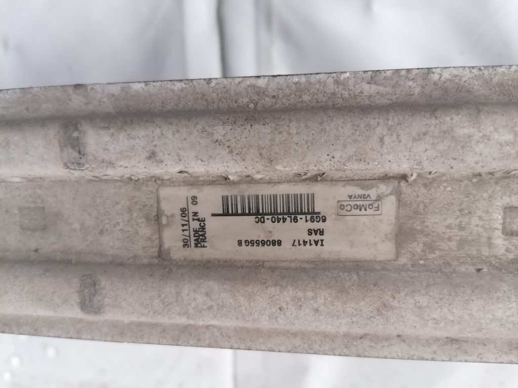 Interkūleris priekš VOLVO S80 2007 GREY 3 Interkūleris priekš VOLVO S80 2007 GREY