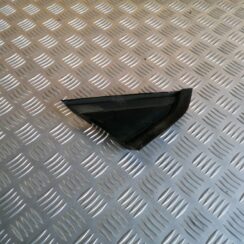 Atpakaļskata spoguļa apdare (salonā) priekš CITROEN C4 2006