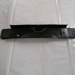 Bagažnieka nodalījuma sliekšņa uzlika priekš CITROEN C4 2006