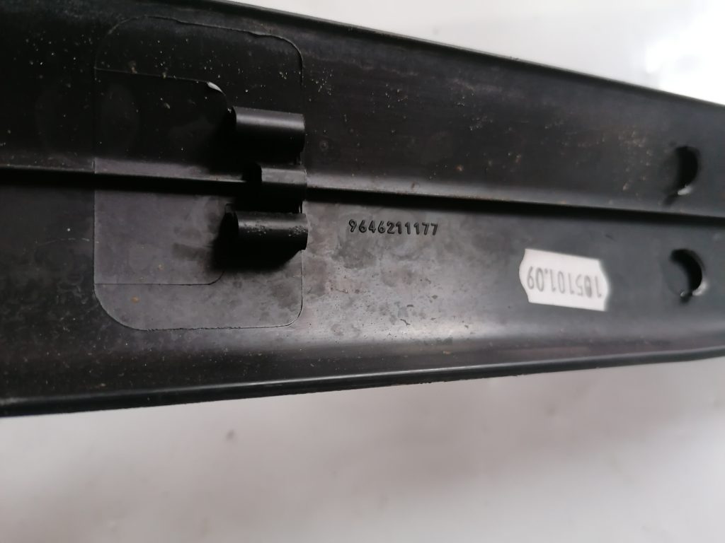 Sliekšņa priekšēja kreisa uzlika (salonā) priekš CITROEN C4 2006 2 Sliekšņa priekšēja kreisa uzlika (salonā) priekš CITROEN C4 2006