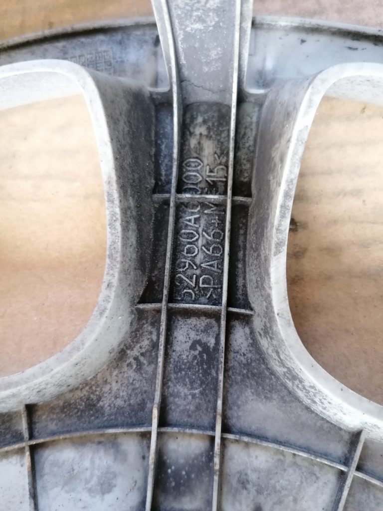 Diska kalpaks priekš HYUNDAI I30 2012 2 Diska kalpaks priekš HYUNDAI I30 2012