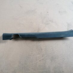 Sliekšņa priekšēja kreisa uzlika (salonā) priekš HYUNDAI I30 2012