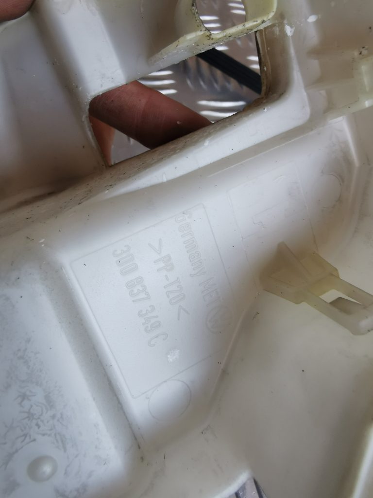 Priekšējo kreiso durvju slēdzene priekš VW PHAETON 2005 5 Priekšējo kreiso durvju slēdzene priekš VW PHAETON 2005