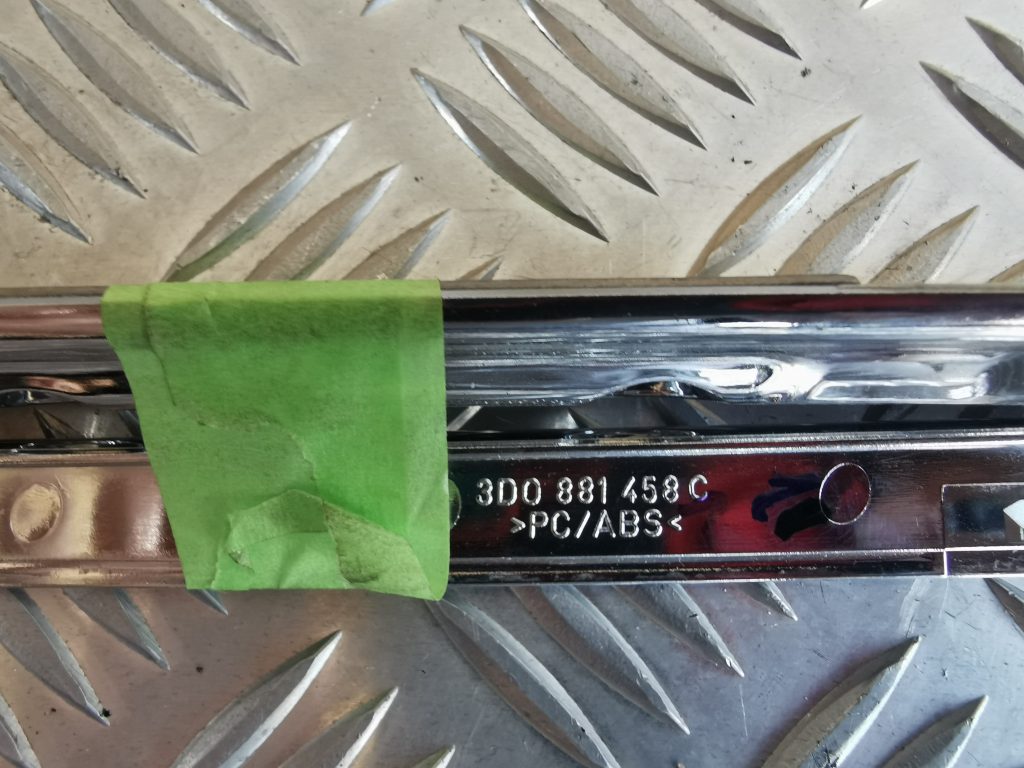 Sēdekļa uzlika, pa labi priekš VW PHAETON 2005 3 Sēdekļa uzlika, pa labi priekš VW PHAETON 2005