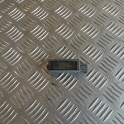 Saules aizsarga apgaismojums priekš VW PHAETON 2005