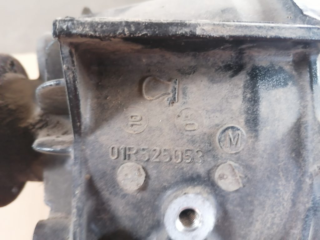 Aizmugurējais reduktors priekš VW PHAETON 2005 3 Aizmugurējais reduktors priekš VW PHAETON 2005