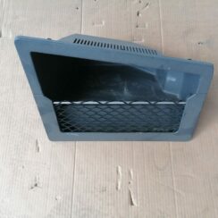 Mantu nodalījums bagāžniekā priekš VW PHAETON 2005