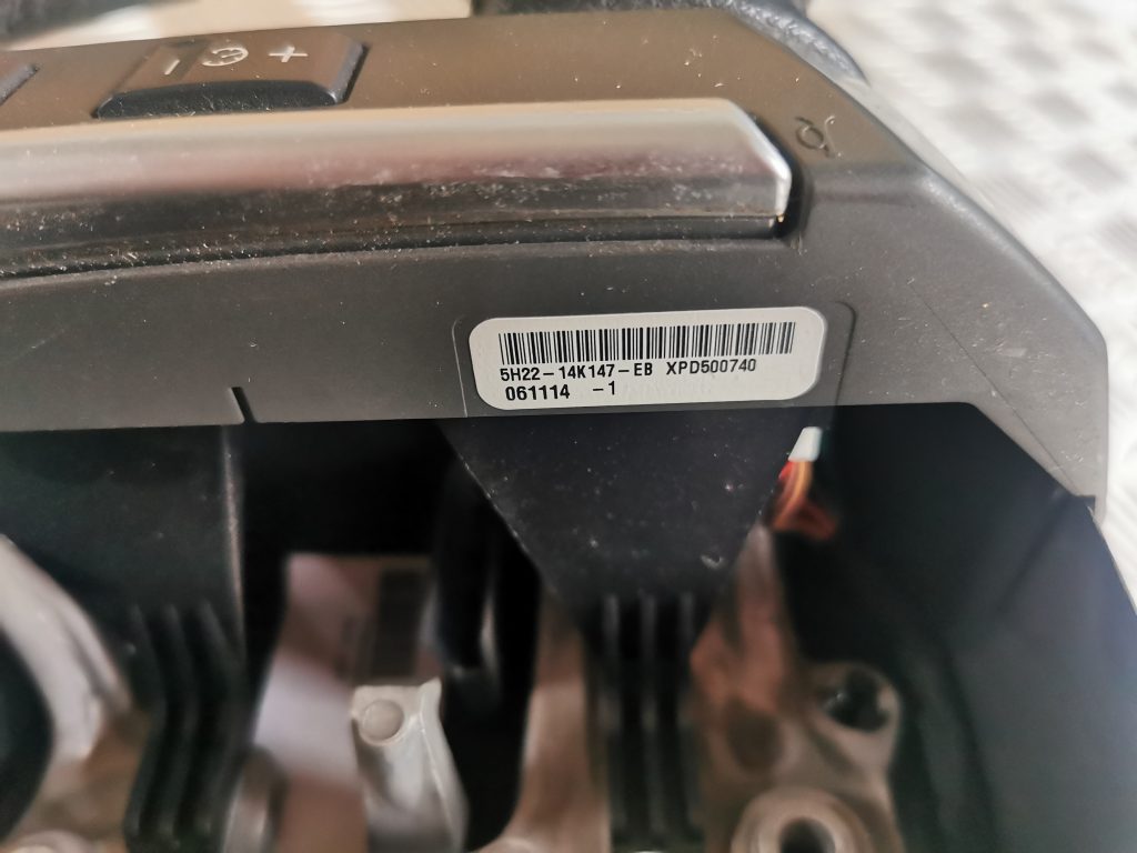 Stūre priekš LAND ROVER FREELANDER 2007