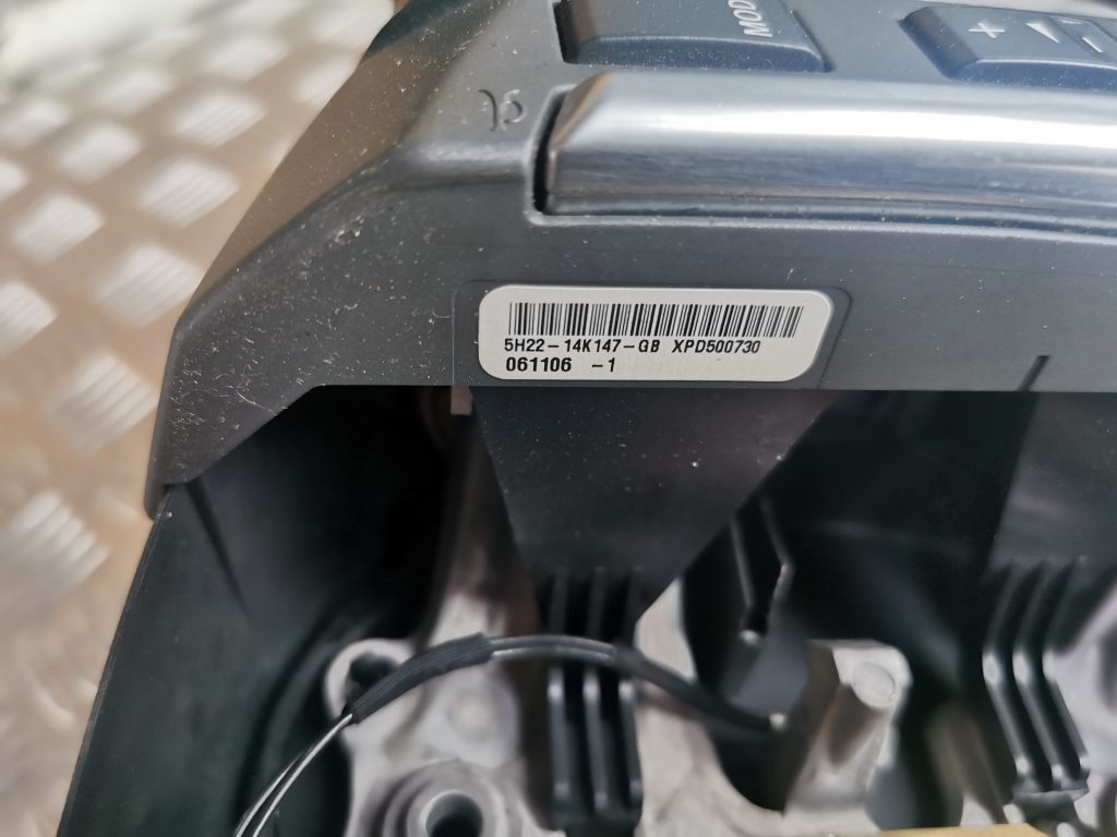 Stūre priekš LAND ROVER FREELANDER 2007