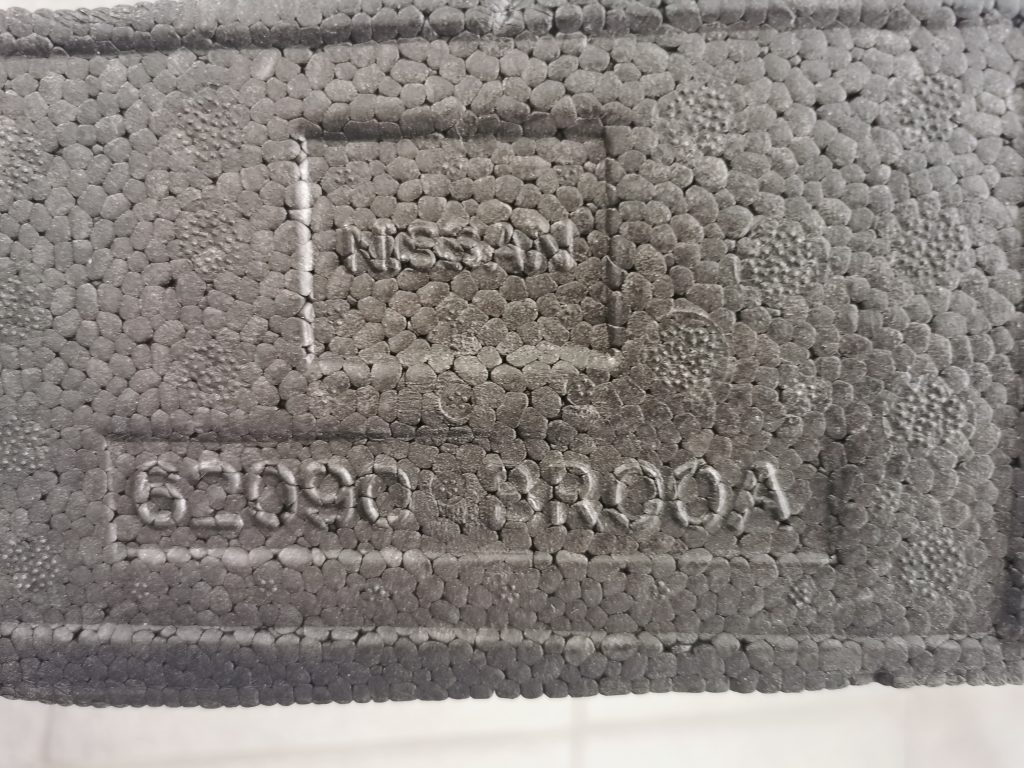 Bufera putuplasts priekš Nissan Qashqai 2006-2010 62090BR00A 6 Bufera putuplasts priekš Nissan Qashqai 2006-2010 62090BR00A