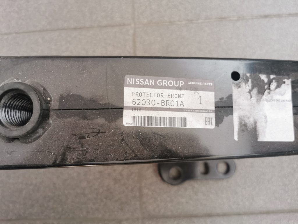 Priekšējā bufera pastiprinātājs priekš Nissan Qashqai 2008-2014 62030BR01A