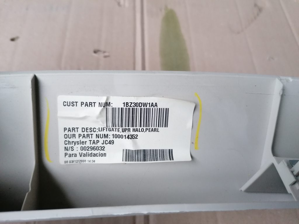 Bagāžnieka vāka apdare priekš DODGE JOURNEY 2008 2 Bagāžnieka vāka apdare priekš DODGE JOURNEY 2008