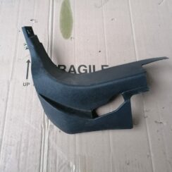 Sliekšņa priekšēja kreisa uzlika (salonā) priekš DODGE JOURNEY 2008