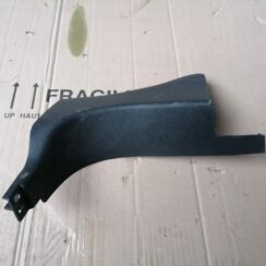 Sliekšņa priekšēja laba uzlika (salonā) priekš DODGE JOURNEY 2008