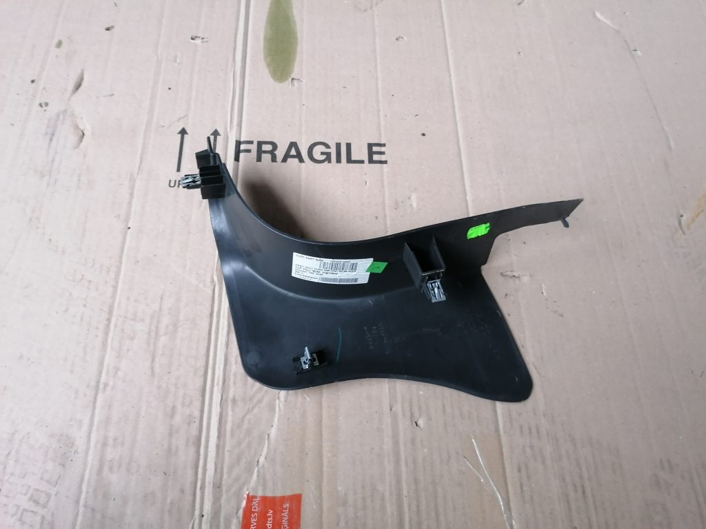 Sliekšņa priekšēja laba uzlika (salonā) priekš DODGE JOURNEY 2008