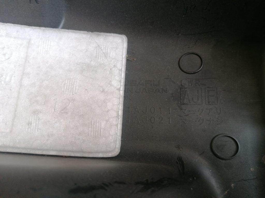 Stūres statnes putekļu aizsargs (salonā) priekš SUBARU LEGACY 2011 3 Stūres statnes putekļu aizsargs (salonā) priekš SUBARU LEGACY 2011