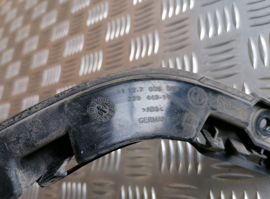 Aizmugurējā spārna un bufera stiprinājums priekš BMW 1 E87 2009 WHITE