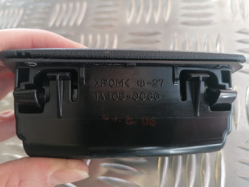 Pelnu trauks priekš LEXUS IS250 2007 3 Pelnu trauks priekš LEXUS IS250 2007