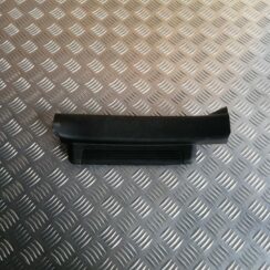 Sliekšņa aizmugurēja kreisa uzlika (salonā) priekš LEXUS IS250 2007