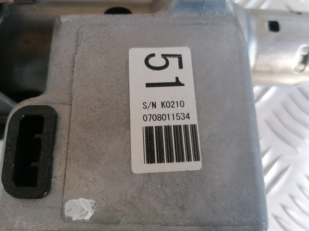 Stūres statne priekš LEXUS IS250 2007 5 Stūres statne priekš LEXUS IS250 2007