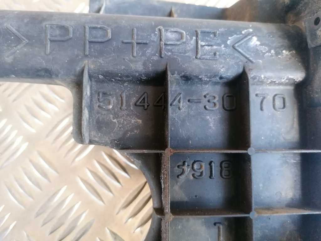 Dzinēja aizsargdaļas priekš LEXUS IS250 2007 3 Dzinēja aizsargdaļas priekš LEXUS IS250 2007