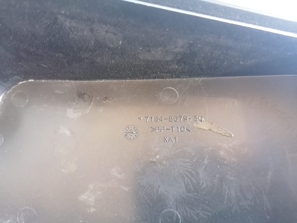 Drošinātāju relejas kaste priekš LEXUS IS250 2007 5 Drošinātāju relejas kaste priekš LEXUS IS250 2007