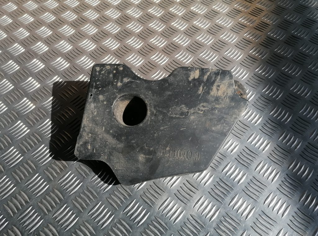 Dzinēja aizsargdaļas priekš LEXUS IS250 2007 1 Dzinēja aizsargdaļas priekš LEXUS IS250 2007