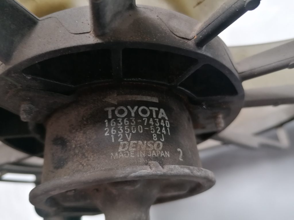 Dzesēšanas radiatora ventilators priekš LEXUS IS250 2007