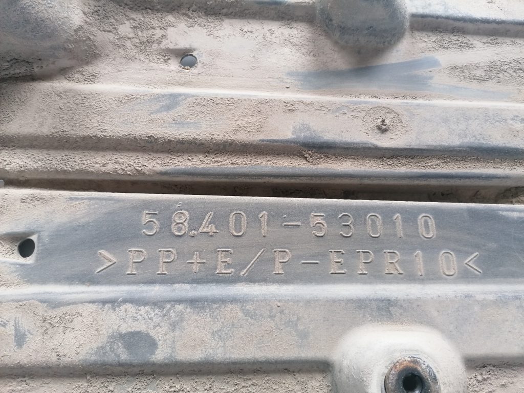 Dzinēja aizsargs priekš LEXUS IS250 2007 3 Dzinēja aizsargs priekš LEXUS IS250 2007