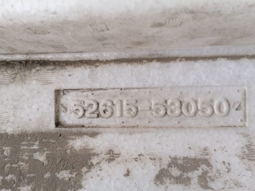 Aizmugurēja bufera putuplasts priekš LEXUS IS250 2007