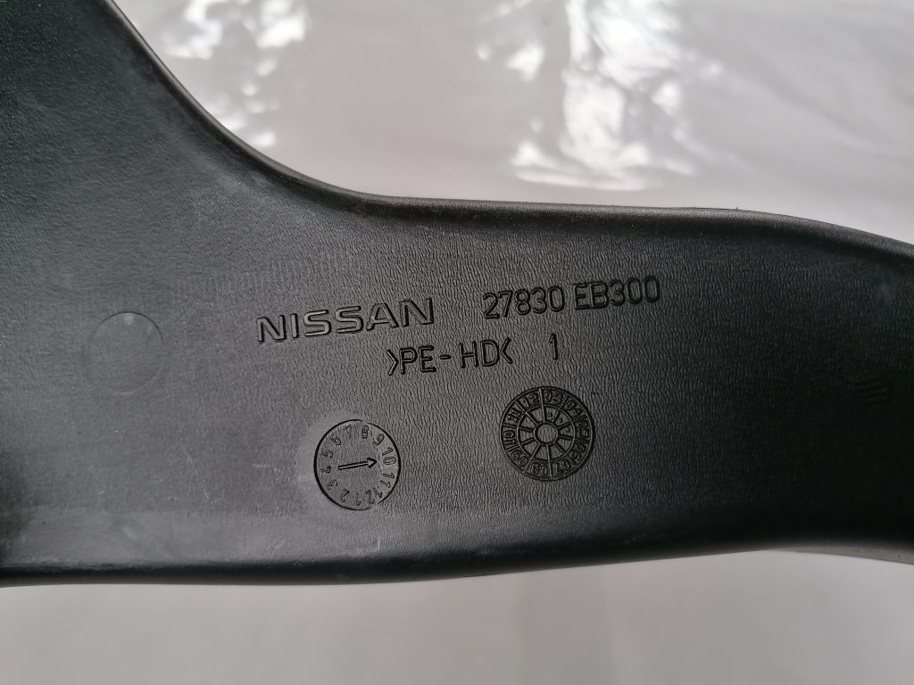 Salona gaisa vads priekš NISSAN PATHFINDER 2006