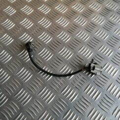 Detonācijas dēvējs priekš NISSAN PATHFINDER 2006