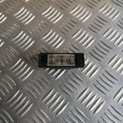 Numura zīmes apgaismojums priekš NISSAN PATHFINDER 2006