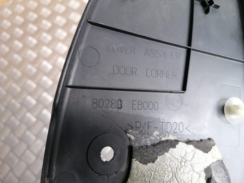 Durvju spoguļa apdares uzlika salonā (bez skaļruņa) priekš NISSAN PATHFINDER 2006