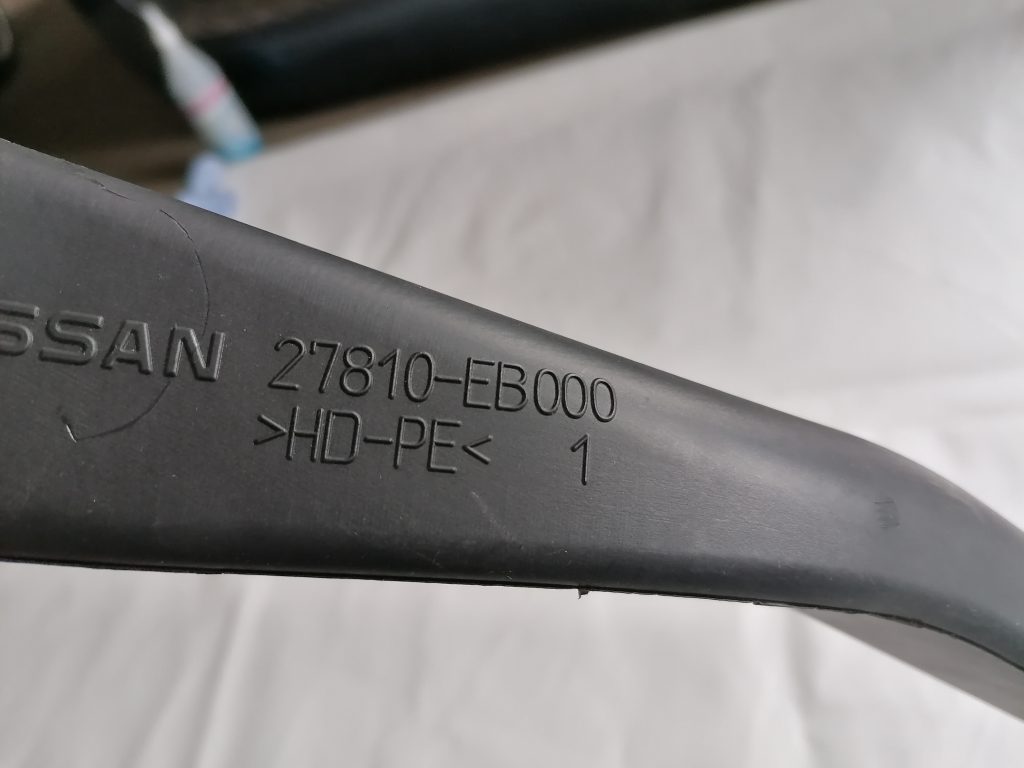 Salona gaisa vads priekš NISSAN PATHFINDER 2006 4 Salona gaisa vads priekš NISSAN PATHFINDER 2006